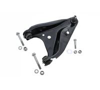 FAG 821 1059 10 Suspension arm