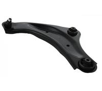 Wishbone Control Arm 8500 14548 TRISCAN for NISSAN LEAF JUKE PULSAR Hatchback