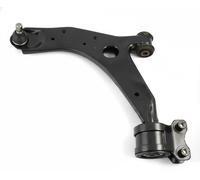 Wishbone Control Arm J4903021 NIPPARTS for MAZDA 5 3 3 Saloon