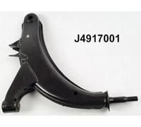 Wishbone Control Arm J4917001 NIPPARTS for SUBARU LEGACY LEGACY Estate