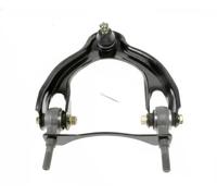 Wishbone Control Arm J4924005 NIPPARTS for HONDA ROVER