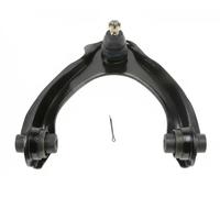 Wishbone Control Arm J4924006 NIPPARTS for HONDA CIVIC VI Hatchback