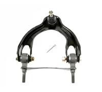 Wishbone Control Arm J4934005 NIPPARTS for HONDA ROVER