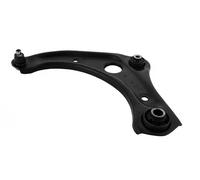 MONROE L14558 Suspension arm