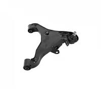 MONROE L14561 Suspension arm