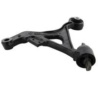 MONROE L27539 Suspension arm