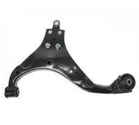 Wishbone Control Arm N4900527 NIPPARTS for KIA HYUNDAI