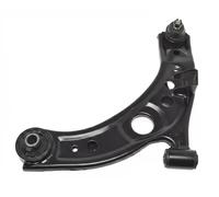 Wishbone Control Arm N4906014 NIPPARTS for DAIHATSU SUBARU