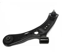 Wishbone Control Arm N4908011 NIPPARTS for SUZUKI FIAT