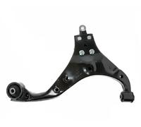 Wishbone Control Arm N4910527 NIPPARTS for KIA HYUNDAI
