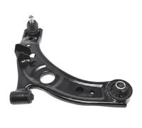 Wishbone Control Arm N4916014 NIPPARTS for DAIHATSU SUBARU