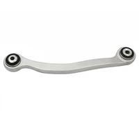 Fits GSP S060230 RIGHT CONTROL ARM ⭐UK Stock⭐
