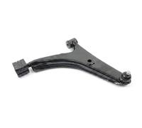Wishbone Control Arm S060304 GSP for SUZUKI SUBARU
