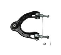 Wishbone Control Arm S060482 GSP for HONDA ROVER MG