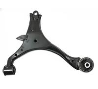Wishbone Control Arm S060497 GSP for HONDA CIVIC VII Hatchback CIVIC VII Coupe