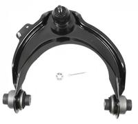 Wishbone Control Arm S060511 GSP for HONDA ACCORD VII ACCORD VII Tourer