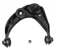 CONTROLTRAILING ARM WHEEL SUSPENSION S060568 FOR MAZDA ATENZA/Hatchback/Wagon