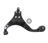 Wishbone Control Arm S060835 GSP for KIA HYUNDAI