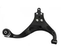 Wishbone Control Arm S060836 GSP for KIA HYUNDAI