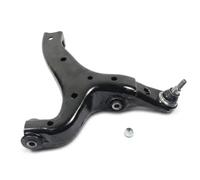 Wishbone Control Arm S061400 GSP for VW AMAROK AMAROK Platform/Chassis