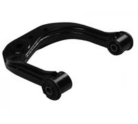 GSP S061446B Suspension arm
