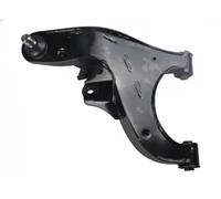 GSP S061480 Suspension arm