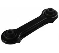 GSP Control Trailing Arm S062634 - Wheel Suspension for Mitsubishi Outlander II SUV