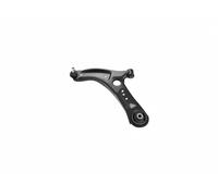 Wishbone Control Arm S063349 GSP for HYUNDAI i20 II i20 II Coupe i20 ACTIVE