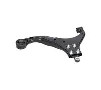 Wishbone Control Arm SCA-3065 KAVO PARTS for KIA HYUNDAI