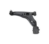 New Track Control Arm for MITSUBISHI:CARISMA,CARISMA Saloon,SPACE STAR MPV