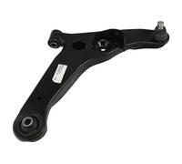 Wishbone Control Arm SCA-5574 KAVO PARTS for MITSUBISHI OUTLANDER I