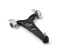 SKF VKDS 322083 B Suspension arm