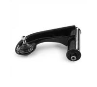 SKF VKDS 328031 B Suspension arm