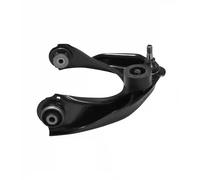 SKF VKDS 824049 B Suspension arm