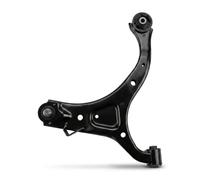Wishbone Control Arm VKDS 825044 B SKF for KIA HYUNDAI