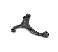ESEN SKV Front Wishbone Control Arm 69SKV086 - For Nissan/Infiniti QX4 3.5L 6cyl
