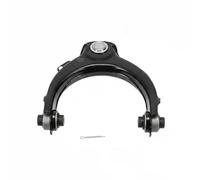 ESEN SKV 69SKV101 Suspension arm