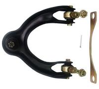 Wishbone Front Axle Control Arm D120214 DENCKERMANN for HONDA ROVER