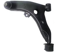 Wishbone Front Axle Control Arm D120226 DENCKERMANN for MITSUBISHI COLT Mk IV