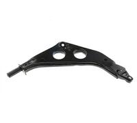 Wishbone Front Axle Control Arm ZWD-BM-062 NTY for MINI MINI MINI Convertible