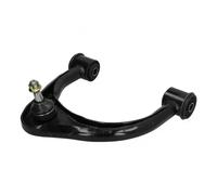 ASHIKA 72-02-250L Suspension arm