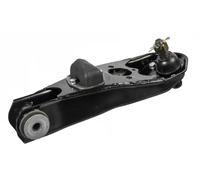 New Track Control Arm for KIA:K2700,K4000G,BONGO Bus,BONGO Van,BONGO III Bus