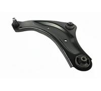 CONTROLTRAILING ARM WHEEL SUSPENSION 58075301 FOR NISSAN MR16DDTHR16DE 1.6L