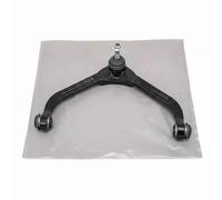 ESEN SKV 69SKV816 Suspension arm