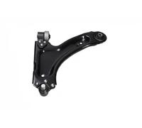 ✅Fits KAMOKA 9050339 TRACK CONTROL ARM FRONT LOWER LEFT REAR OPEL CO ⭐UK Seller⭐