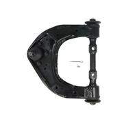 Fits YAMATO J85013YMT Track control arm J85013YMT Front axle track co ⭐UK Stock⭐