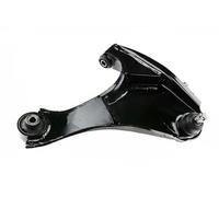 Wishbone Front Axle Left Control Arm ZWD-DA-023 NTY for DAIHATSU TERIOS