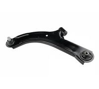 Front Axle Control Arm suitable for Nissan Tiida 06- /UNDER LEFT/ OE to Vergl.