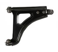 FEBI BILSTEIN 09316 Suspension arm