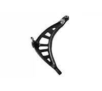 MAGNETI MARELLI 301181383300 Suspension arm